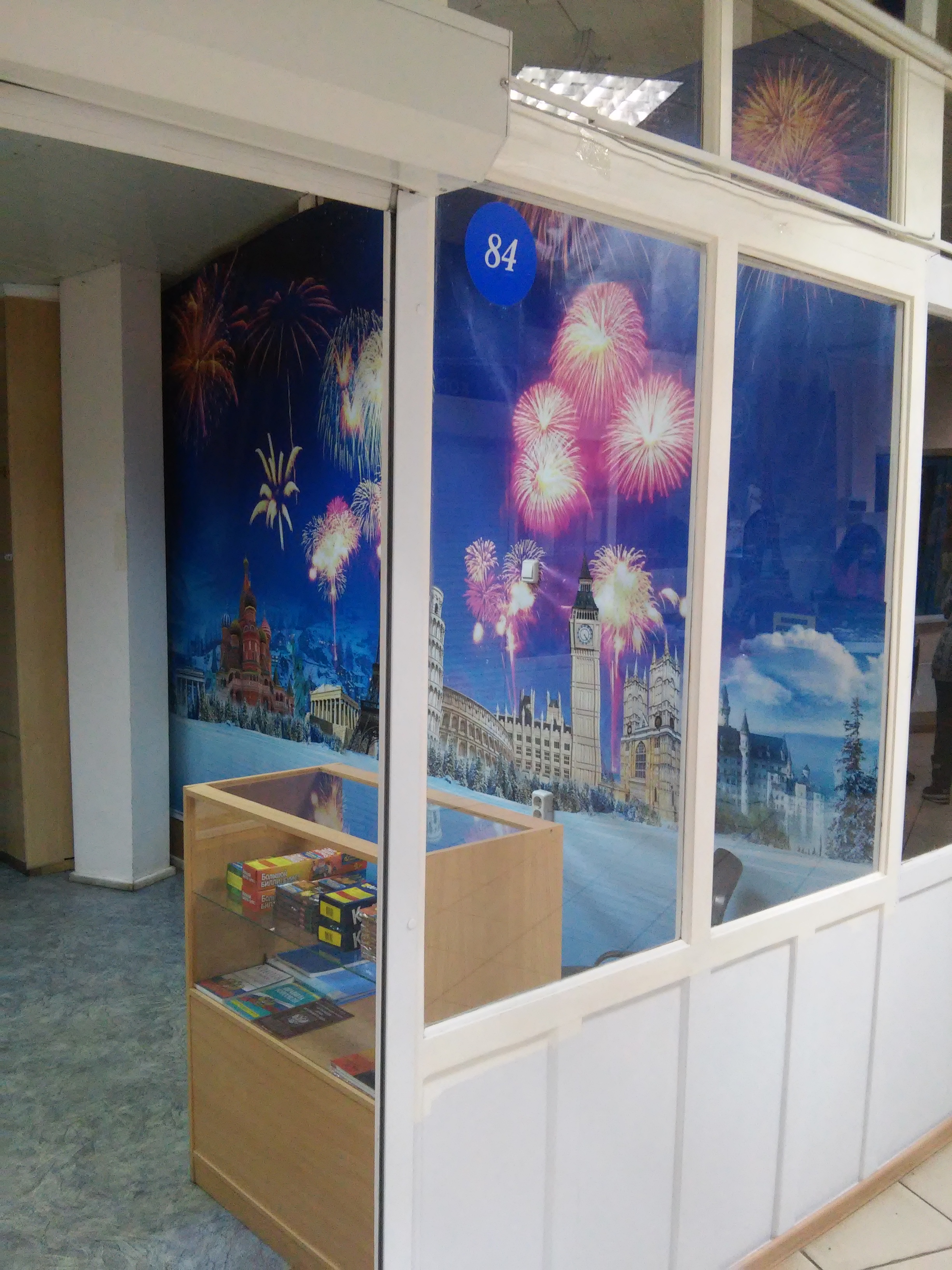 20141203_183551.jpg