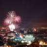 Aram