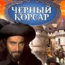 stas_donsk